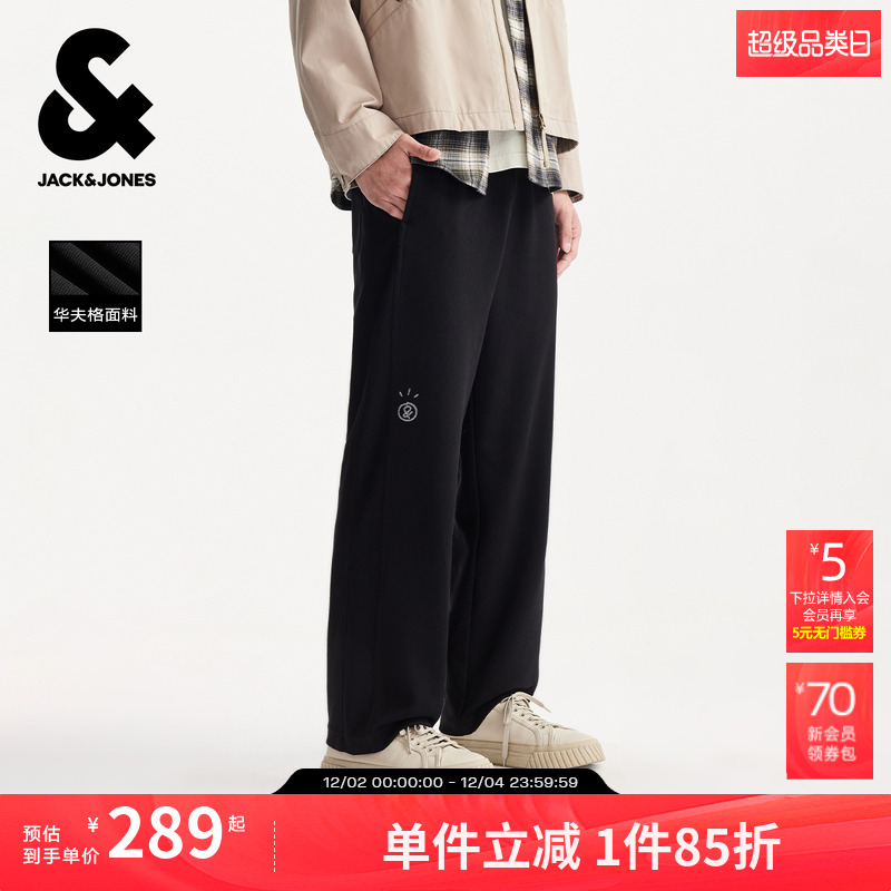 【华夫格】杰克琼斯男装士秋季新款卫裤休闲裤宽松直筒长裤子美式