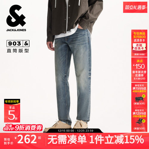 直筒版型，纽扣腰头，YKK拉链门襟