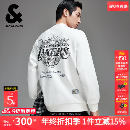 杰克琼斯秋冬新款NBA联名湖人队略宽松贴布百搭潮流圆领卫衣男装