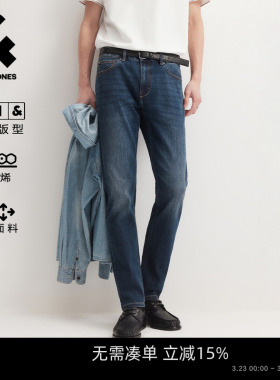 [石墨烯]901杰克琼斯春季修身猫须复古水洗中蓝牛仔裤长裤子男装