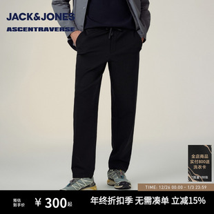 休闲简约2025年新款 秋季 杰克琼斯男装 日常百搭锥形长裤 AT系列