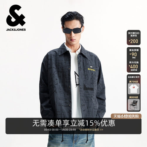 宽松版型，翻领领型，满印图案，按扣门襟