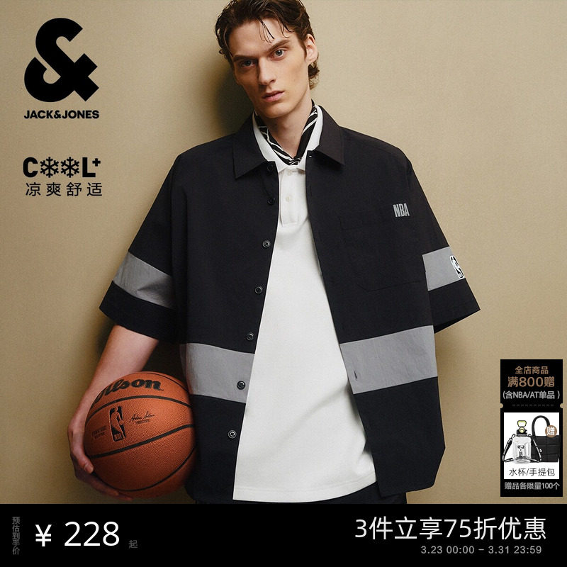 杰克琼斯男装春季时尚潮流舒适宽松版型尖领撞色拼接短袖衬衫外套