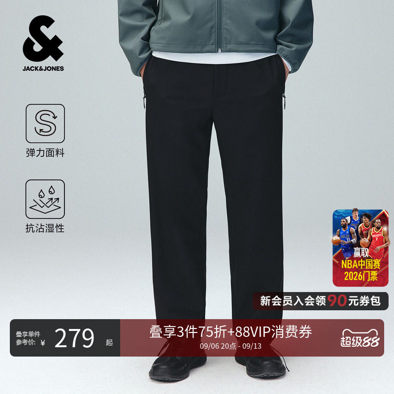 杰克琼斯AT系列男抗沾湿性休闲裤