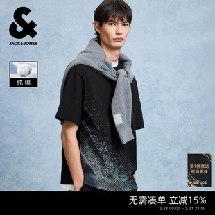 渐变T恤 打底衫 杰克琼斯男装 纯棉短袖 宽松刺绣上衣 26春夏新款