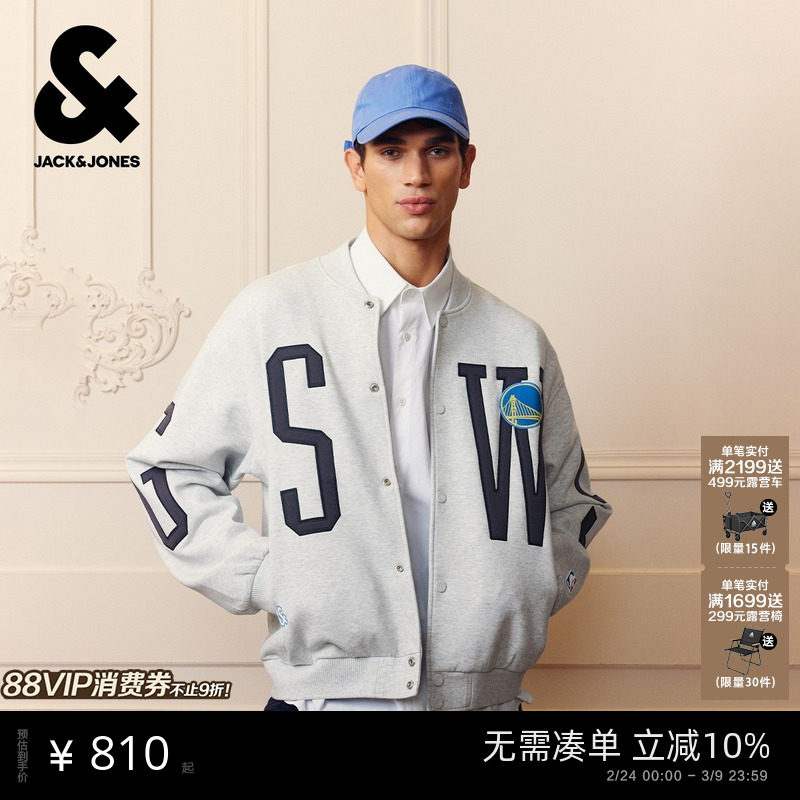 杰克琼斯NBA联名金州勇士球队男装夹克秋季棒球服225321011