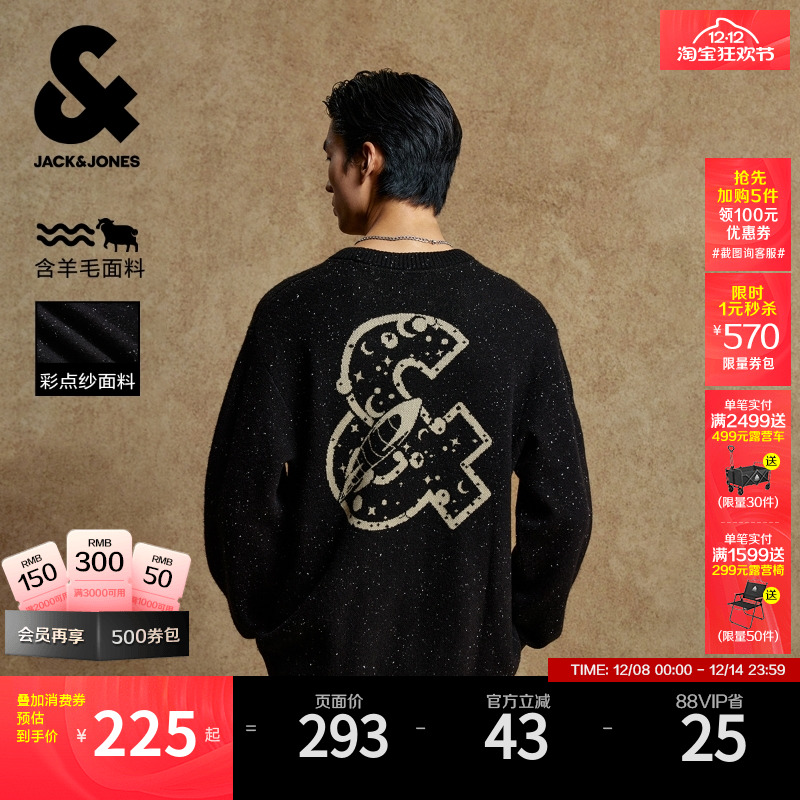 宽松版型；圆领领型；罗纹领口袖口及底摆