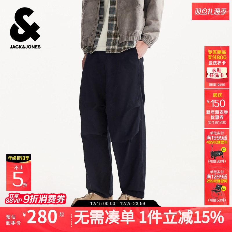 杰克琼斯男装秋宽松褶皱黑色休闲裤阔腿直筒工装伞兵裤长裤子男款