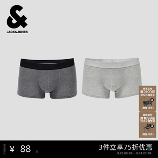羊绒混纺舒适百搭日常内裤 新款 春季 杰克琼斯男装