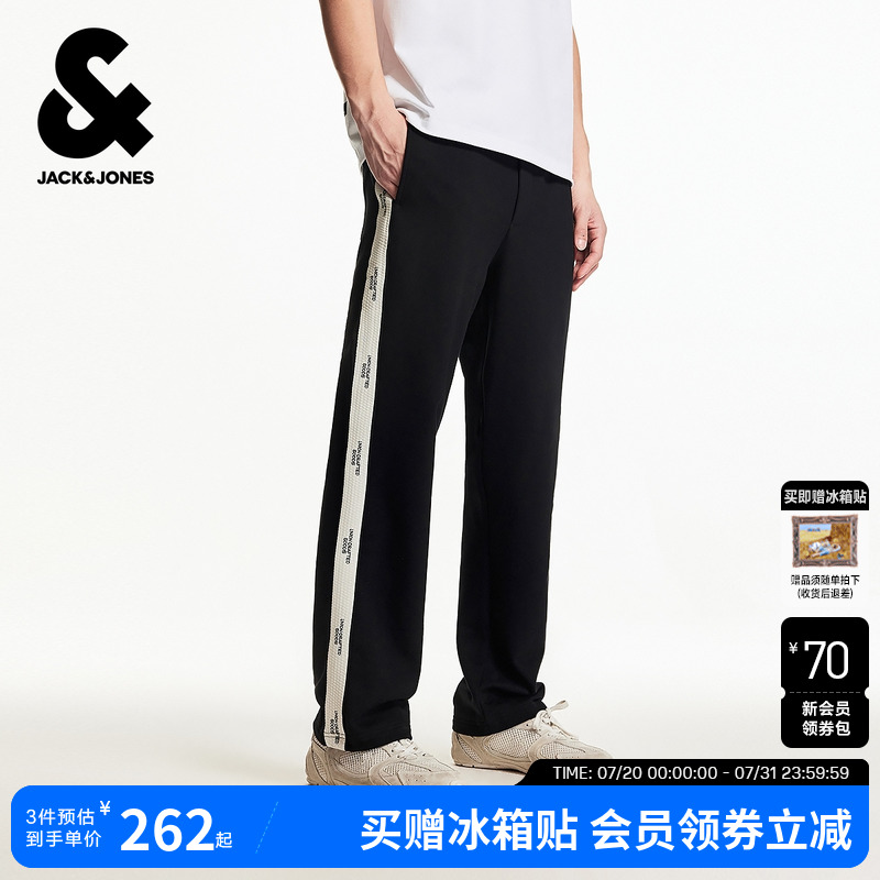 杰克琼斯男装卫裤夏秋季新款织带黑色纯棉直筒男士休闲裤长裤子潮