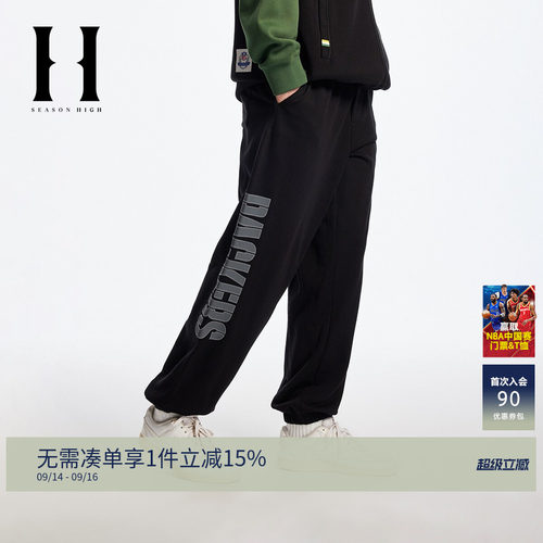 宽松版型；单侧裤腿绿湾包装工球队logo