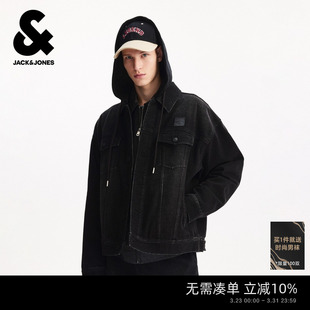 夹克可拆卸连帽宽松外套薄绒舒适百搭上衣 新款 杰克琼斯男装 春季