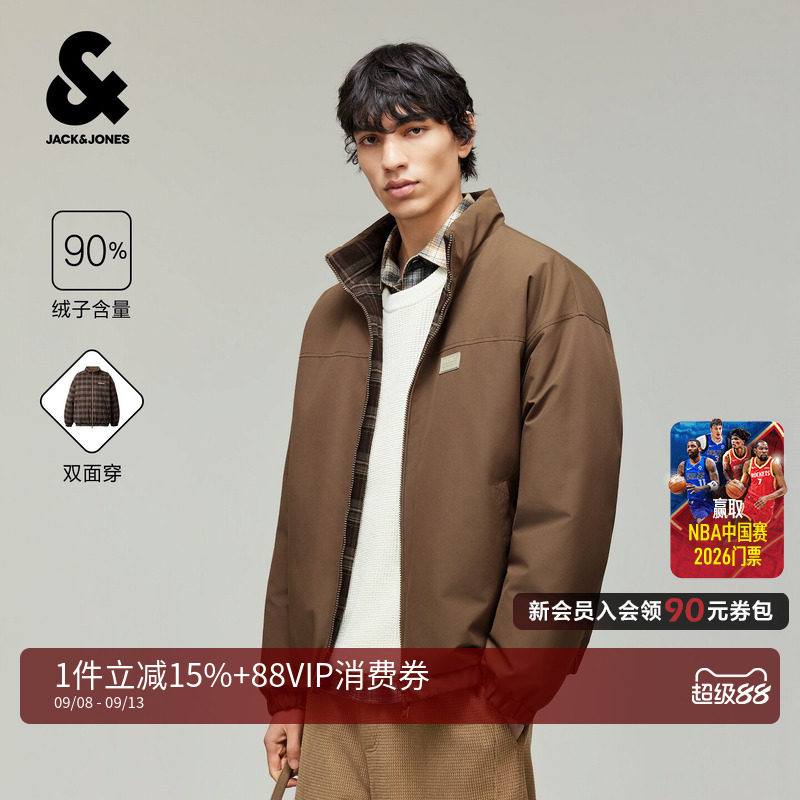 【两面穿薄羽绒】杰克琼斯秋冬男装英伦风羽绒服立领都市通勤外套