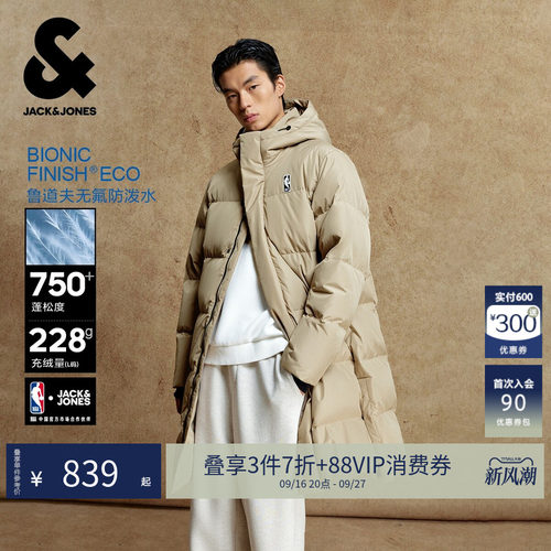 合体版型；抽绳连帽；摁扣+拉链双门襟