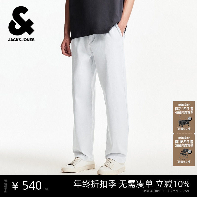 杰克琼斯男装秋季休闲裤宽松直筒潮流松紧抽绳插袋款长裤子男款,男装,休闲裤,淘宝优惠券,粉丝福利购,淘宝优惠卷