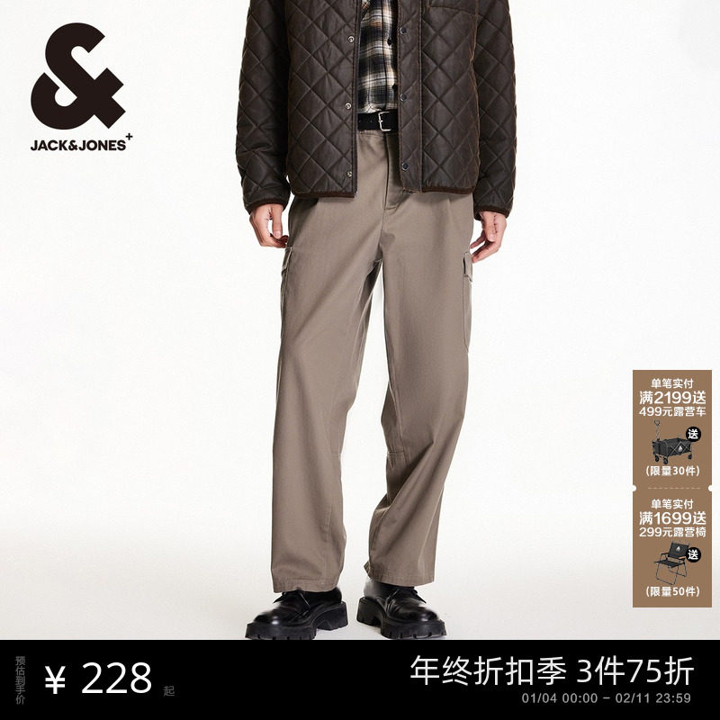 杰克琼斯秋季新款廓形阔腿裤纯棉舒适长裤子休闲裤男款男装25年秋,男装,休闲裤,淘宝优惠券,粉丝福利购,淘宝优惠卷