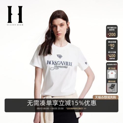 美洲虎队刺绣及字母胶印装饰，袖口刺绣装饰