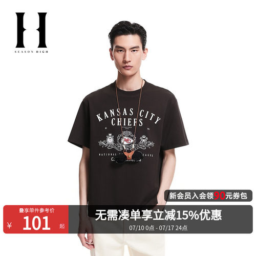 略宽松版型；罗纹圆领；堪萨斯城酋长字母