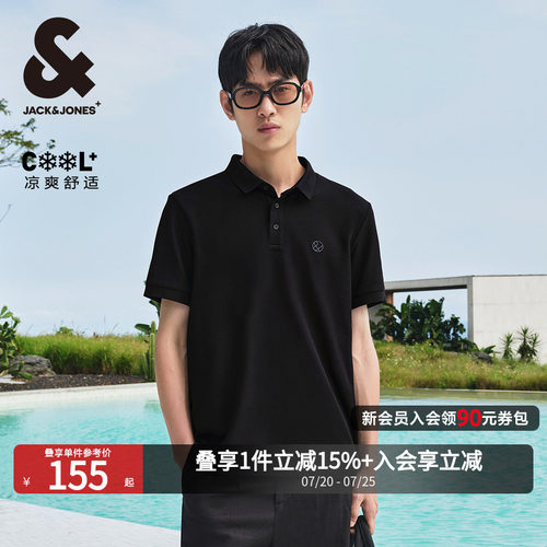 杰克琼斯休闲百搭凉感短袖