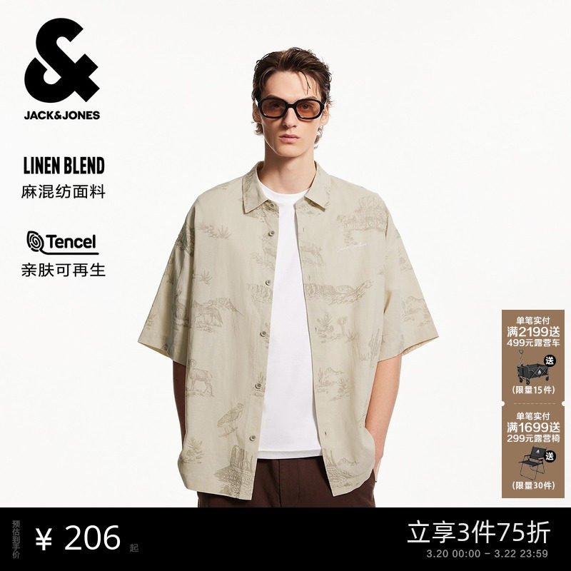 杰克琼斯男装春季新款短袖衬衫潮酷出街刺绣中性简约尖领宽松上衣