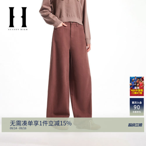 拉链门襟，两侧插袋口袋，阔腿版型