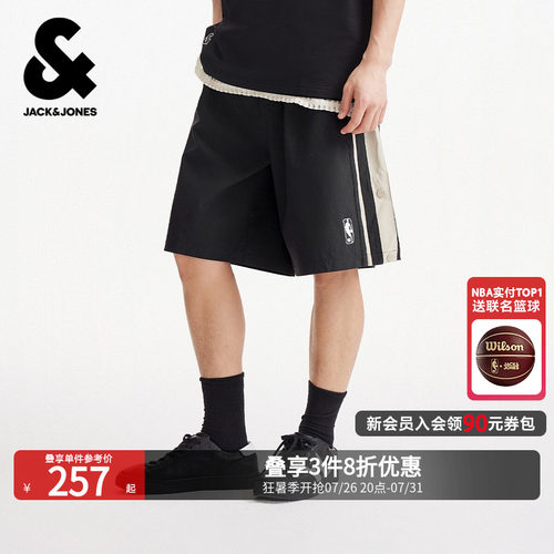 抽绳可调节腰头 双侧插袋 侧边拼接设计