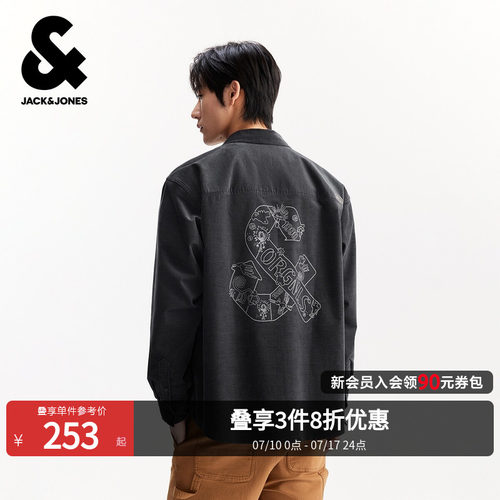宽松版型；尖领领型；舒适磨毛面料