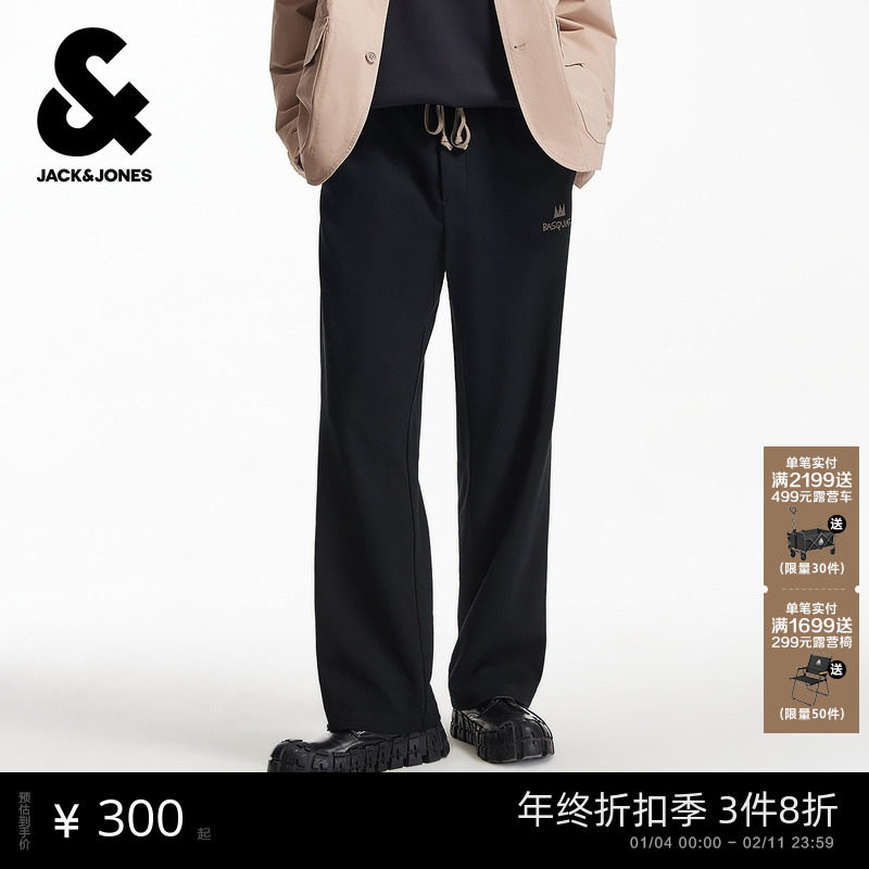 杰克琼斯BSQ联名男装2025年新款秋季卫裤松紧抽绳纯色直筒长裤