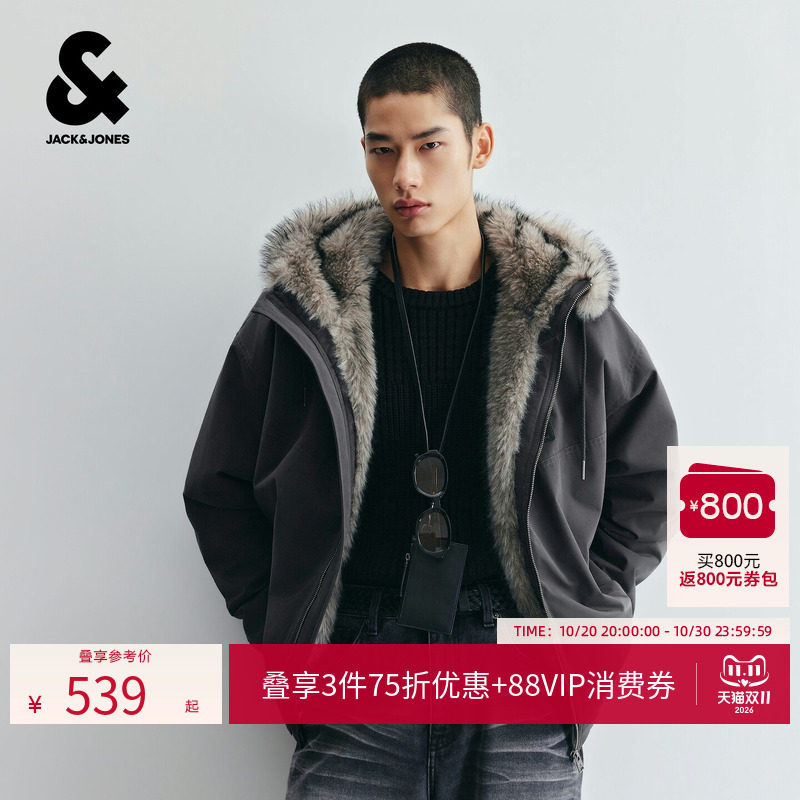 杰克琼斯秋冬男大毛领保暖棉服