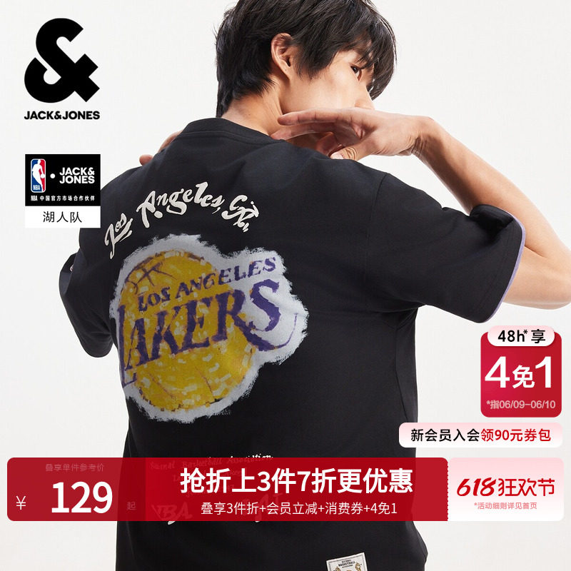 【NBA联名】杰克琼斯男装春夏新款湖人队印花短袖T恤宽松打底衫