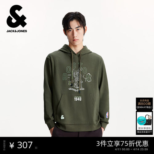 宽松版型，抽绳连帽，罗纹袖口及底摆