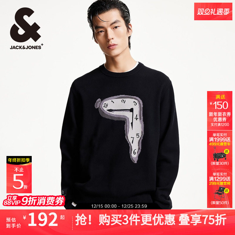 杰克琼斯男装DALI联名款秋冬个性提花罗纹圆领潮流直筒毛衣针织衫