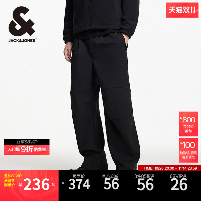 杰克琼斯廓形宽腿直筒裤