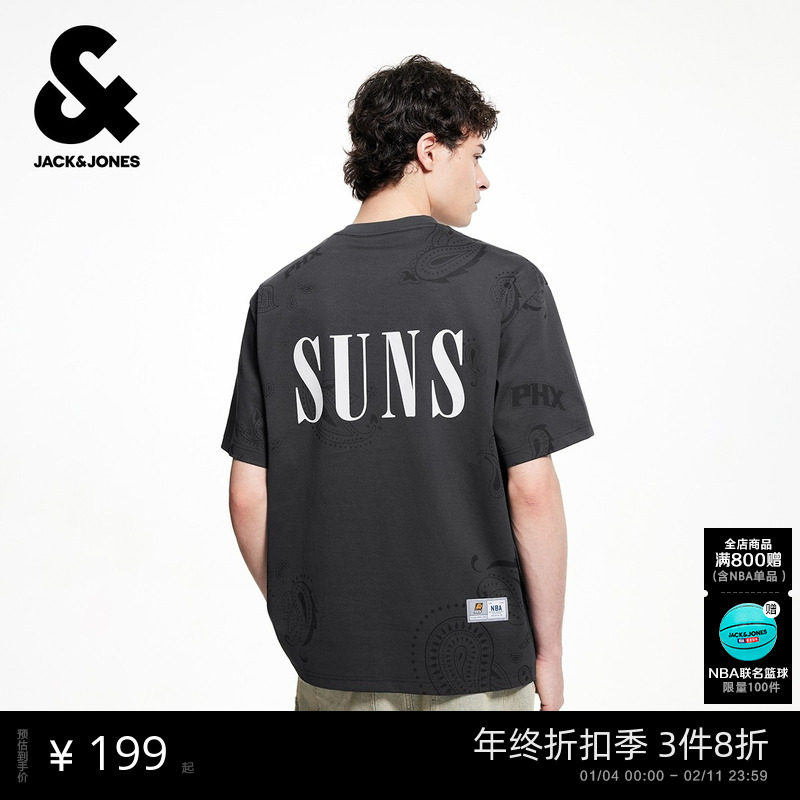 杰克琼斯男装秋季新款NBA联名太阳队T恤运动宽松纯棉舒适短袖上衣