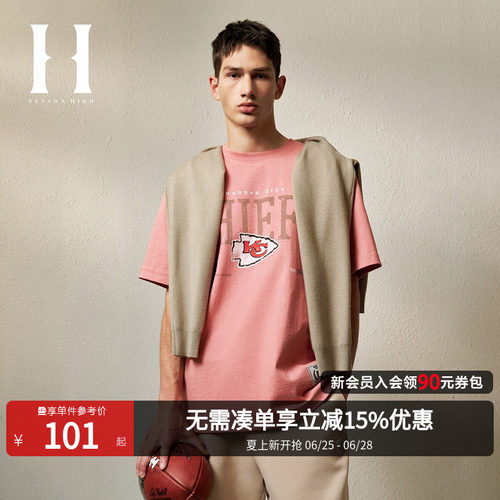 SEASONHIGH短袖舒适纯棉T恤