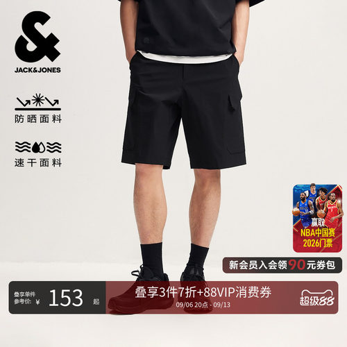 杰克琼斯夏季防晒速干工装短裤