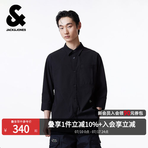 宽松型，翻领，纽扣门襟，刺绣，七分袖