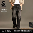 男长裤 908杰克琼斯男装 男款 深灰渐变宽松阔腿牛仔裤 子25秋 新款