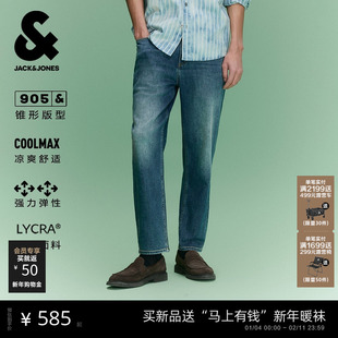 杰克琼斯男装春季新款锥形牛仔裤时尚复古做旧猫须水洗九分裤子