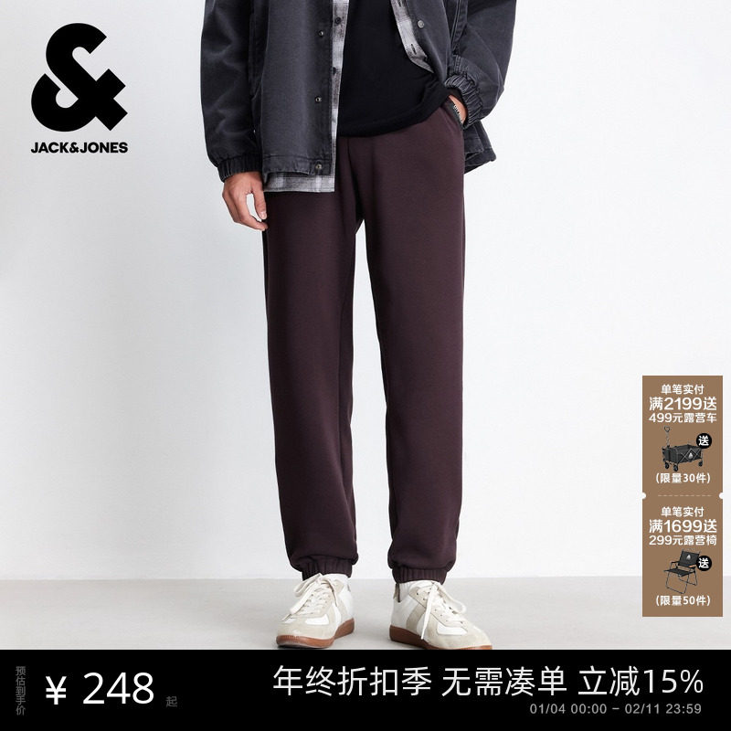 【加绒】杰克琼斯男装25秋新款卫裤美式黑色束脚运动长裤休闲裤子
