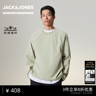 AT系列 上衣宽松圆领肌理感潮流时尚 杰克琼斯男装 衬衫 百搭 春季