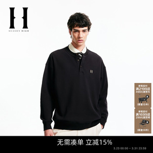 卫衣舒适百搭精致刺绣华夫格潮宽松长袖 男装 上衣 HIGH春季 SEASON