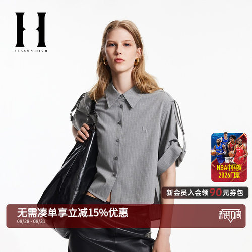 宽松版型，前短后长，翻领领型，纽扣门襟