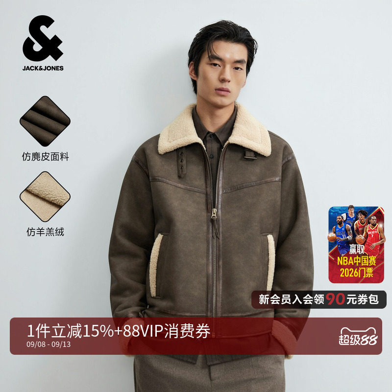 杰克琼斯26秋冬美式复古仿麂皮棉衣棉服巴恩风保暖设计感长袖夹克