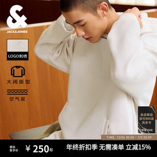 连帽宽松卫衣外套男装 新款 杰克琼斯25秋季 刺绣连帽 空气层卫衣