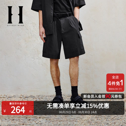 SEASONHIGH直筒短裤休闲