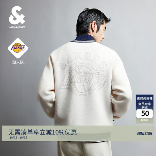 略宽松版型，舒适不紧绷