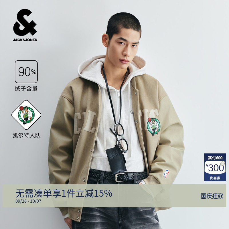 NBA凯尔特人仿麂皮棒球羽绒服