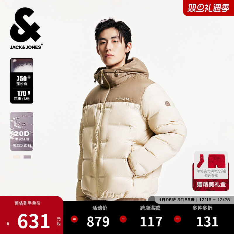 ��20D�ᱡ���ܿ���˹�ﶬ��2024�¿����޷���ʿ����ˮ��ñ�����