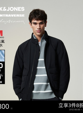 【AT系列】杰克琼斯AIZAWA设计师联名男装羽绒服冬季立领保暖外套